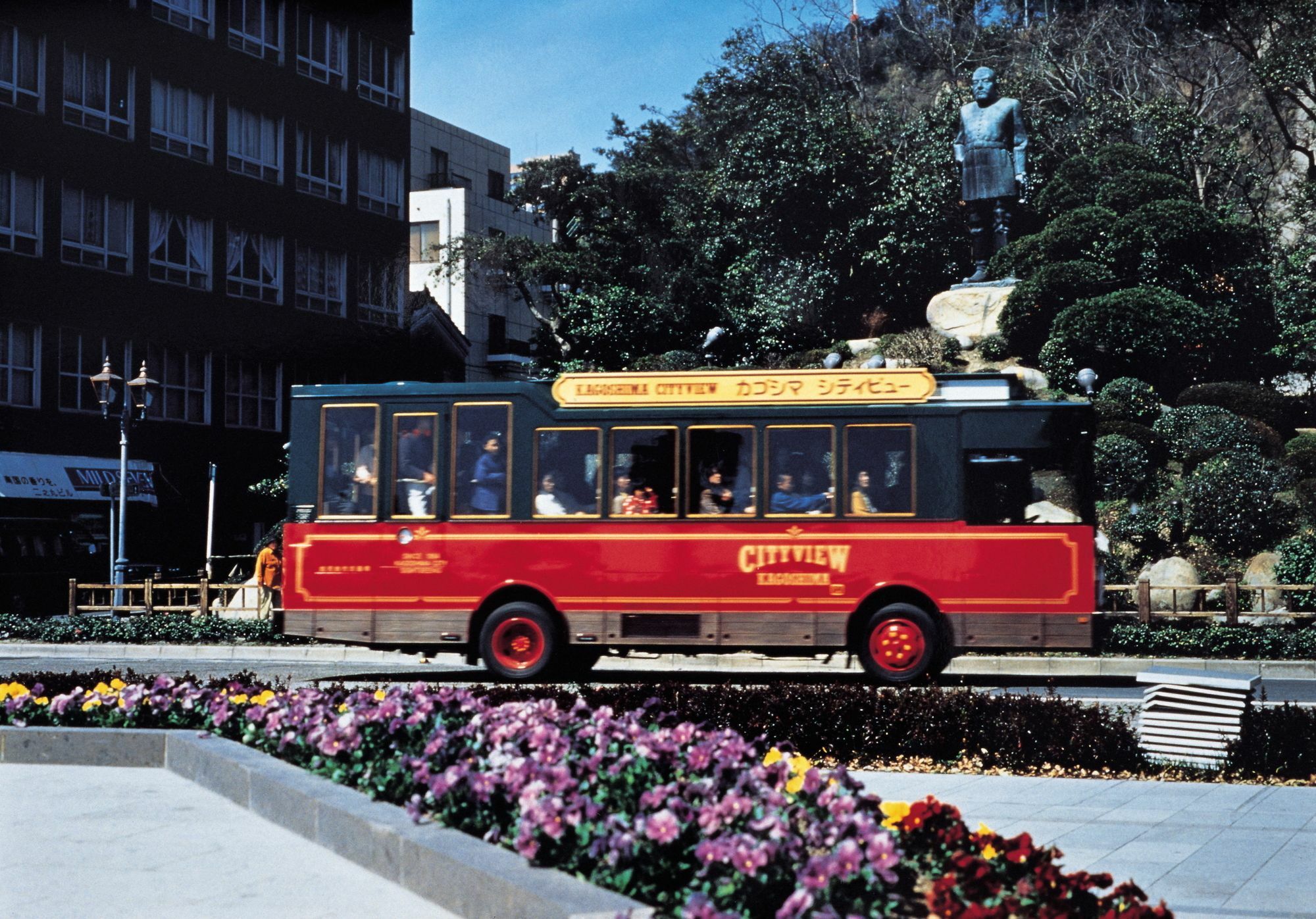 Hotel Fukiageso Καγκοσίμα Εξωτερικό φωτογραφία